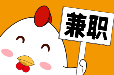 太原宝妈居家带娃线上兼职赚钱项目有哪些推荐 第1张 太原宝妈居家带娃线上兼职赚钱项目有哪些推荐 第1张